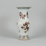 1621 8228 VASE